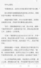 乐鱼官网app平台